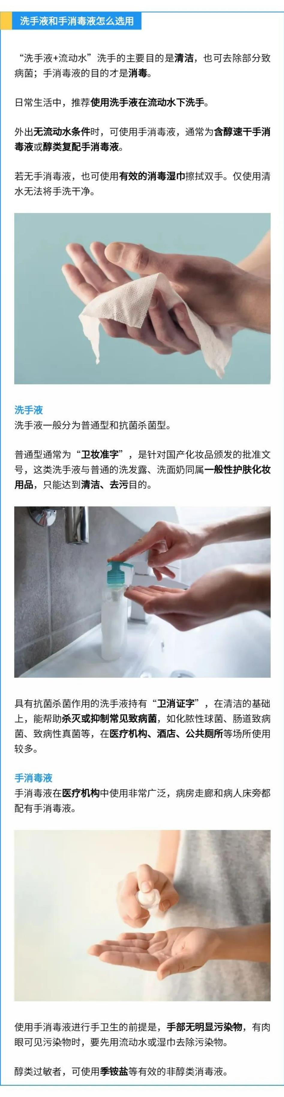 360截图20221017083010014.jpg