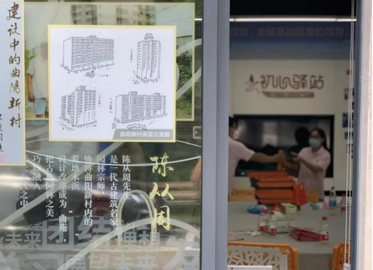 360截图20221018080455746.jpg