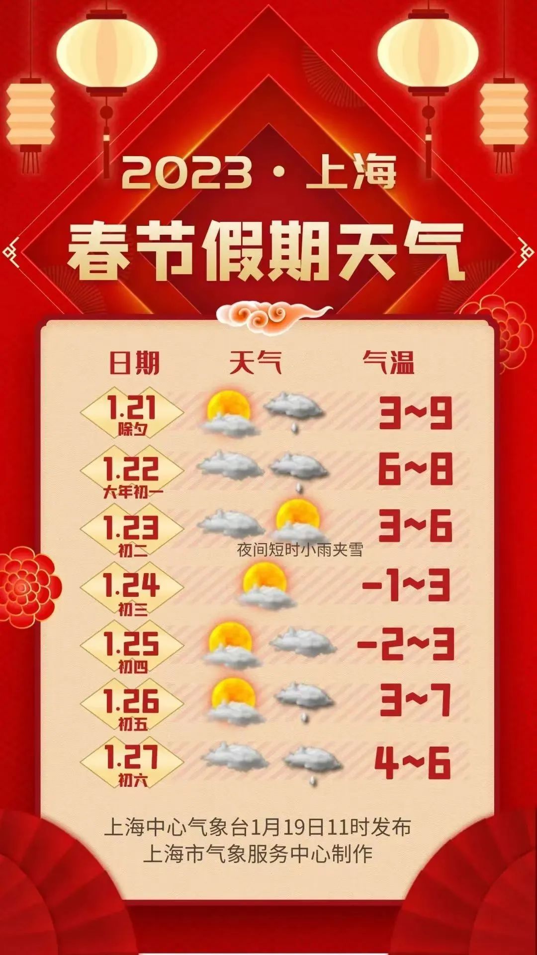 640.jpg