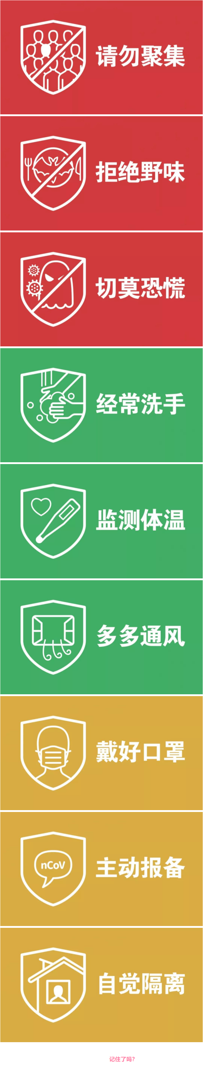 QQ截图20220322080654.png