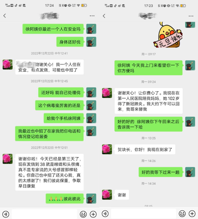 640.png