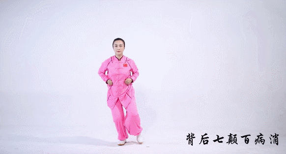 640.gif