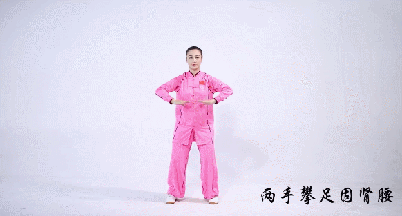 640.gif