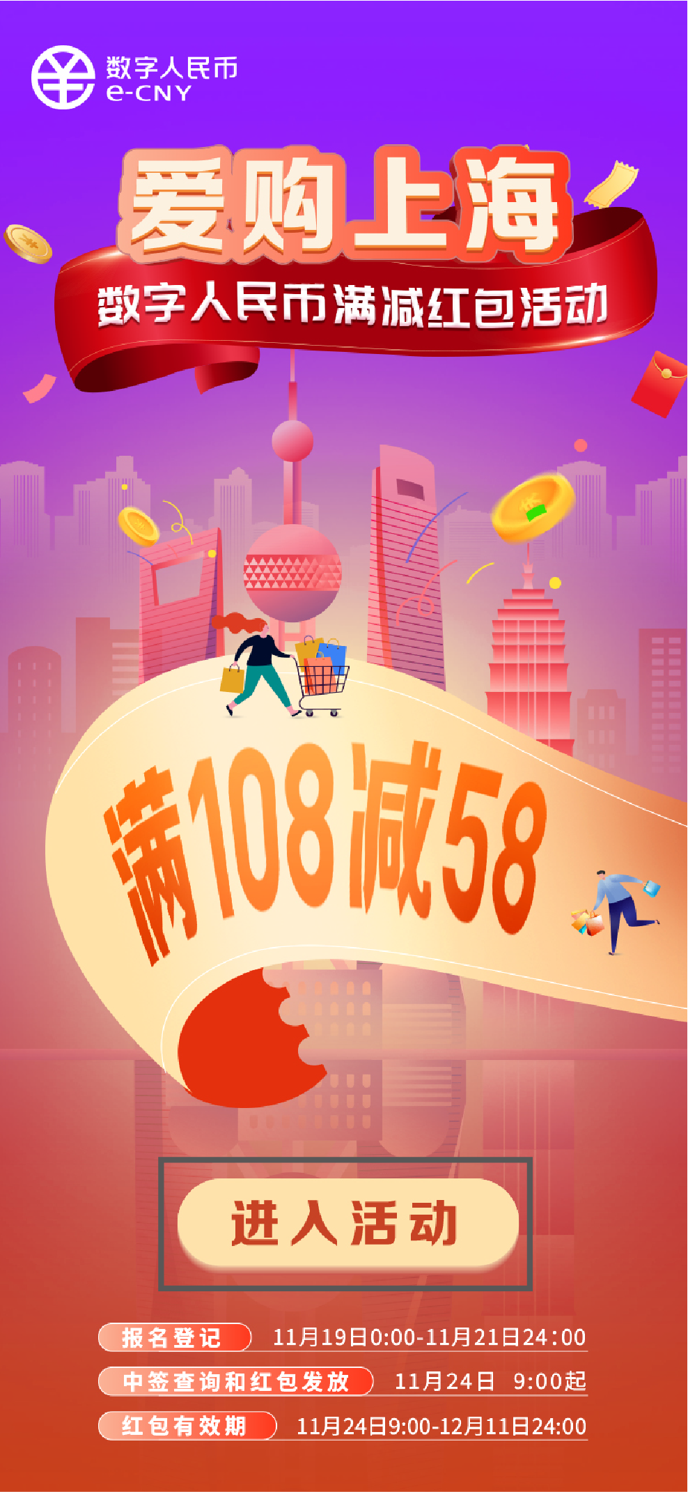 20221125132910087968.png