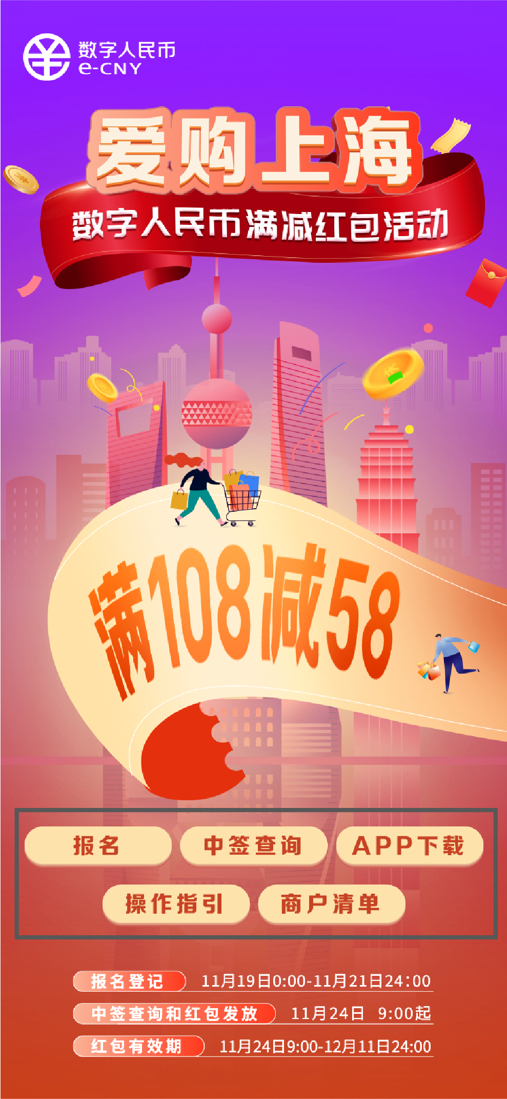 20221125133926090739.png