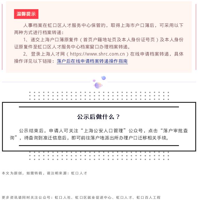 截图录屏_选择区域_20230926163855.jpg