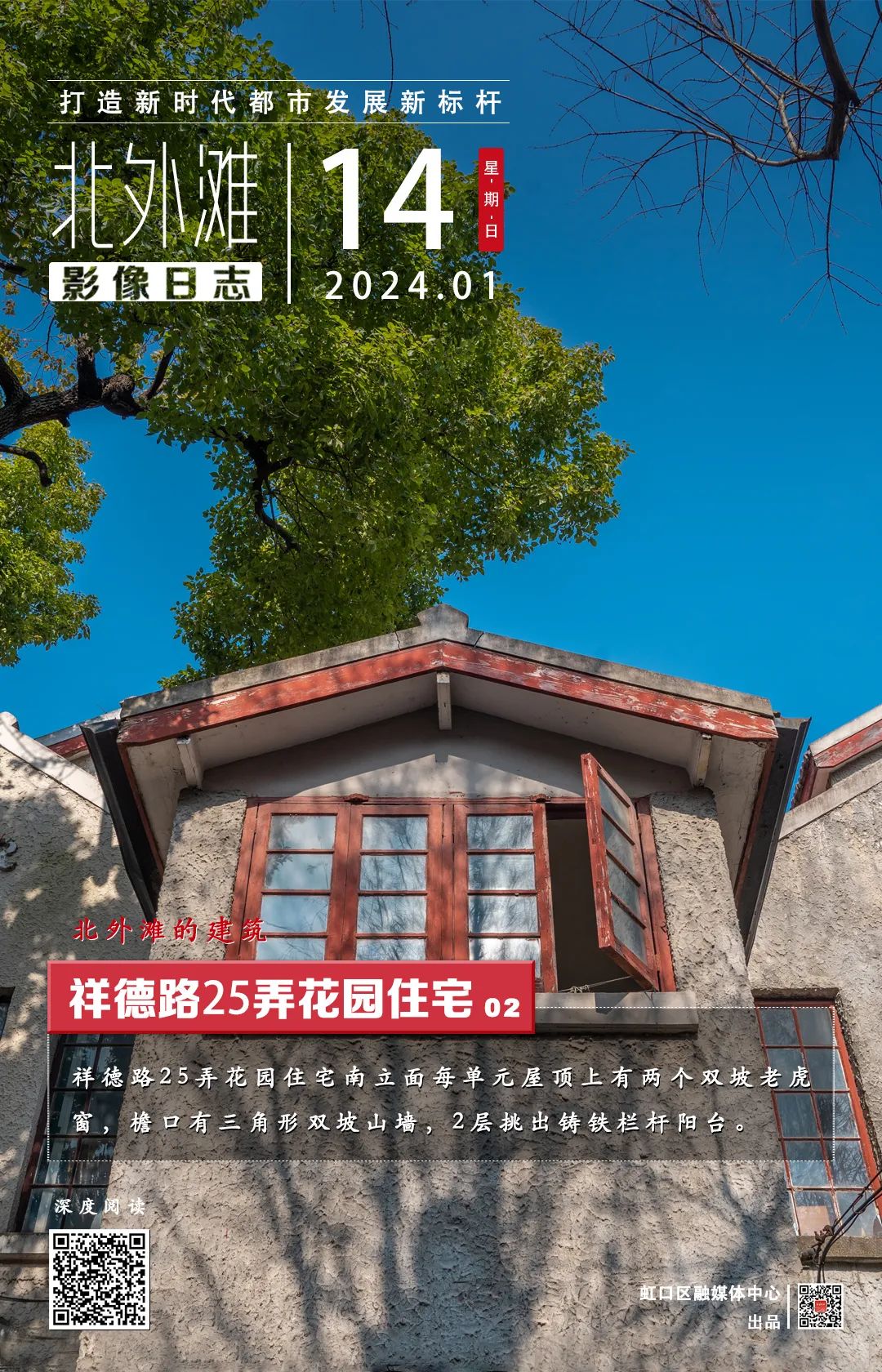 640.jpg