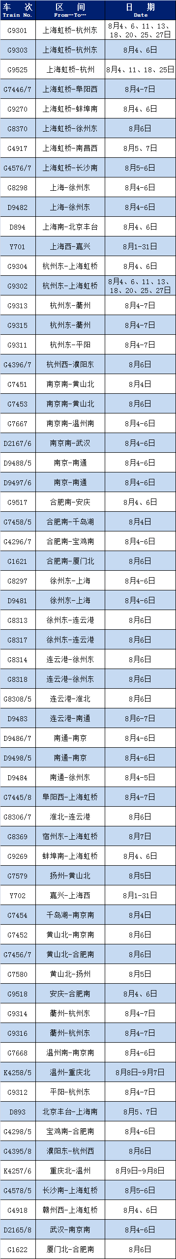 640-12.png