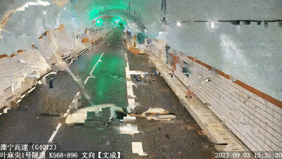 640.gif