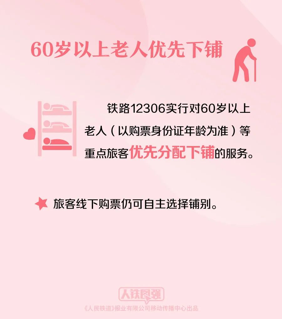 640.jpg