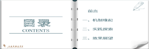 图片28.png