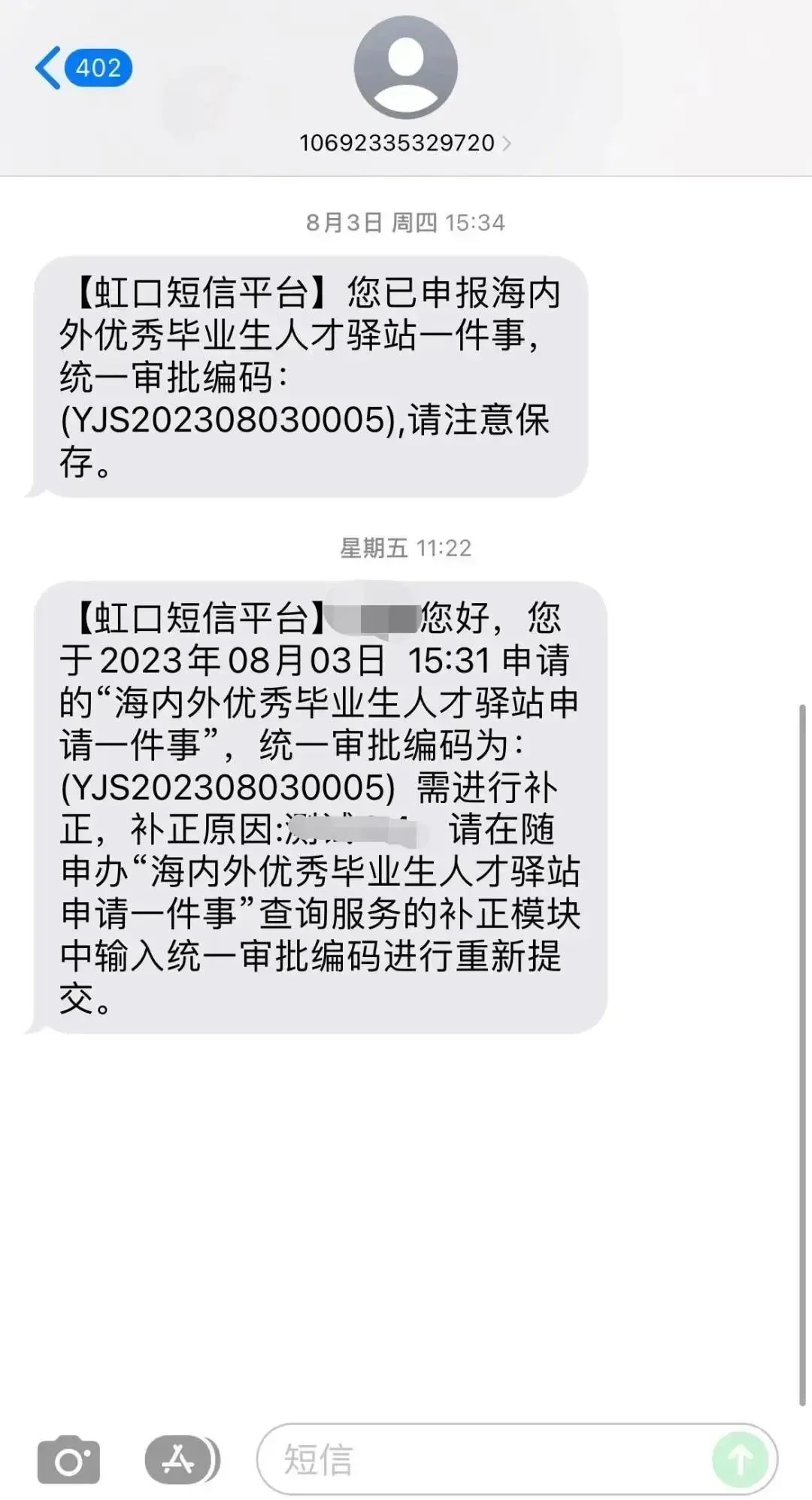 640.jpg