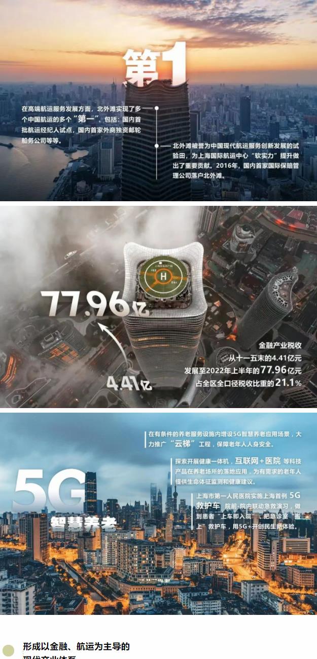 360截图20221013155815385.jpg
