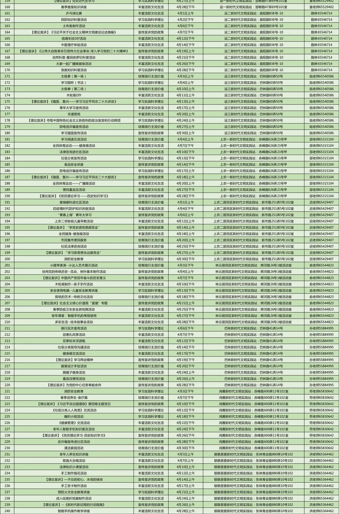 640.jpg