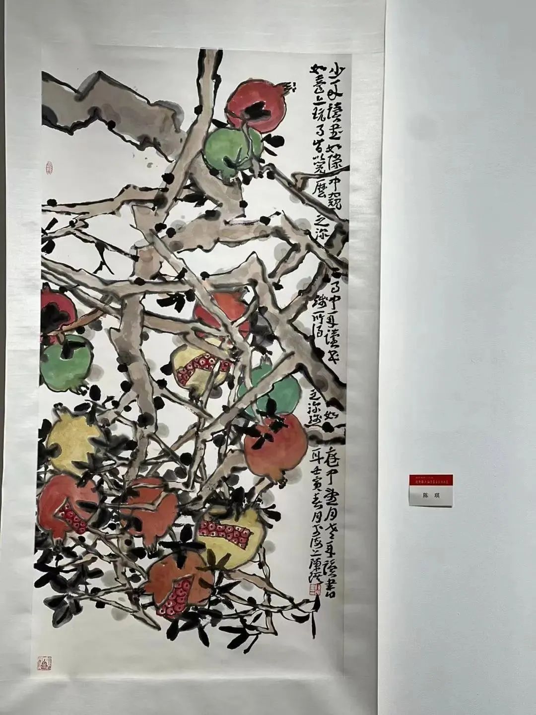 640.jpg