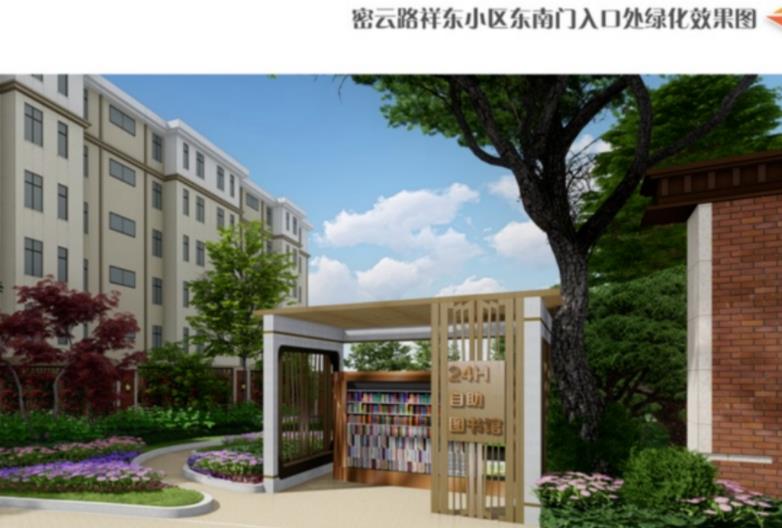 360截图20221018075855757.jpg