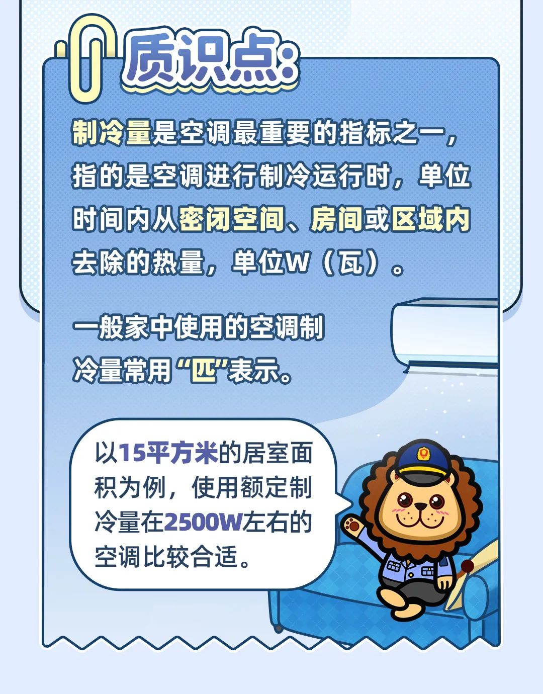 640.jpg