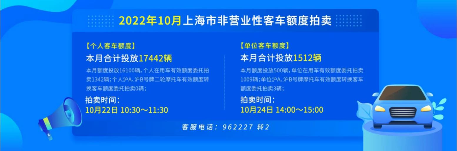 360截图20221016094346251.jpg