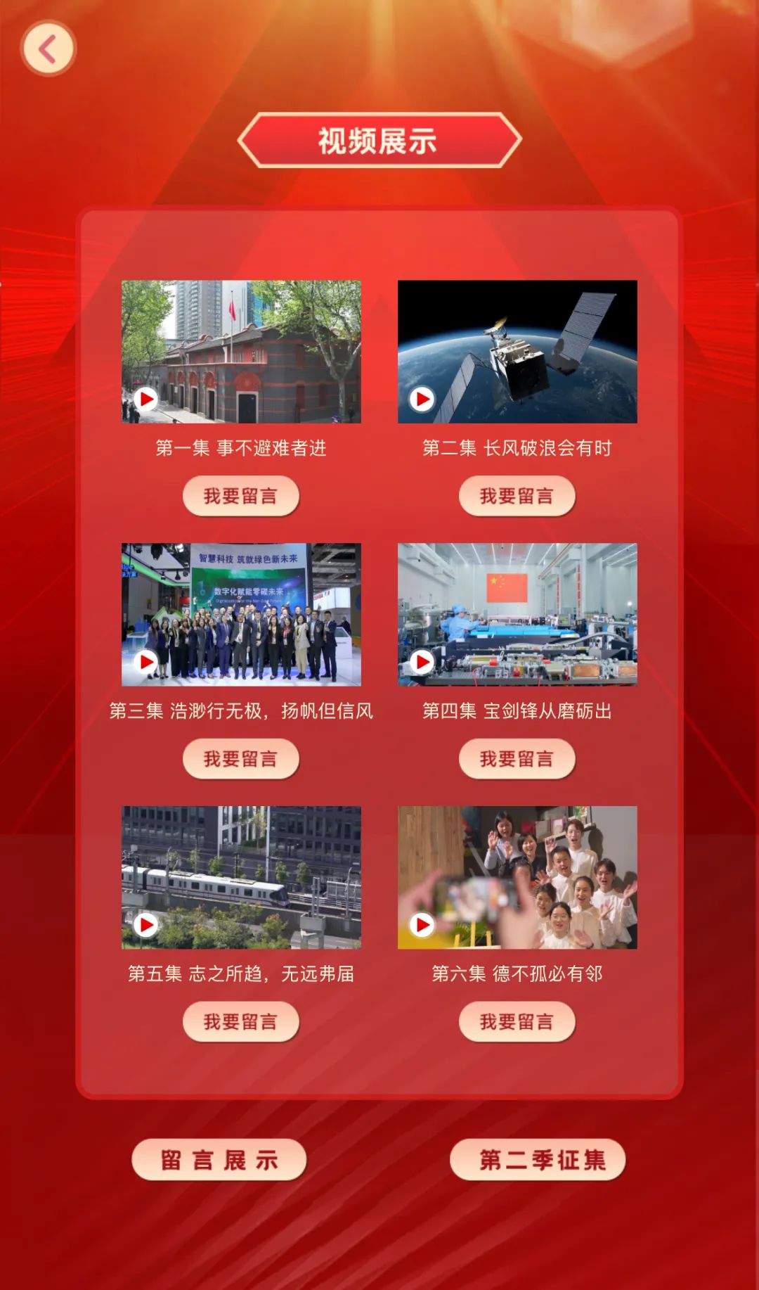 640.jpg