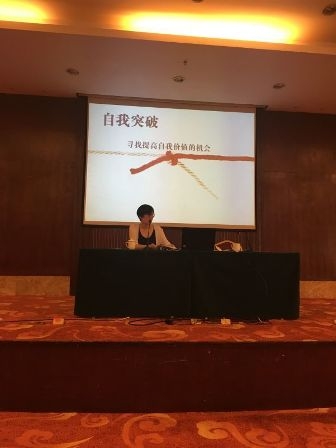 20160825143026783.jpg