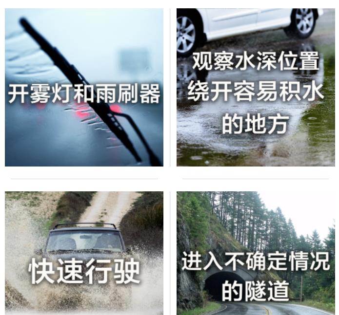 360截图20230707074234073.jpg