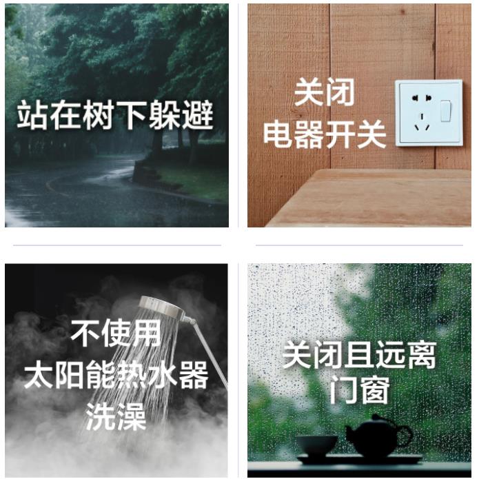 360截图20230707074119116.jpg