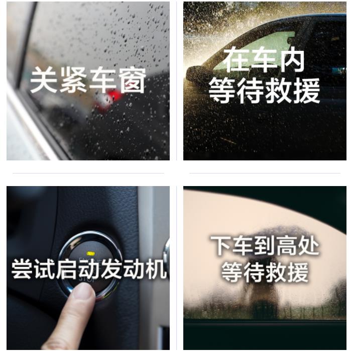 360截图20230707074313956.jpg