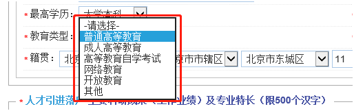 640 (17).png