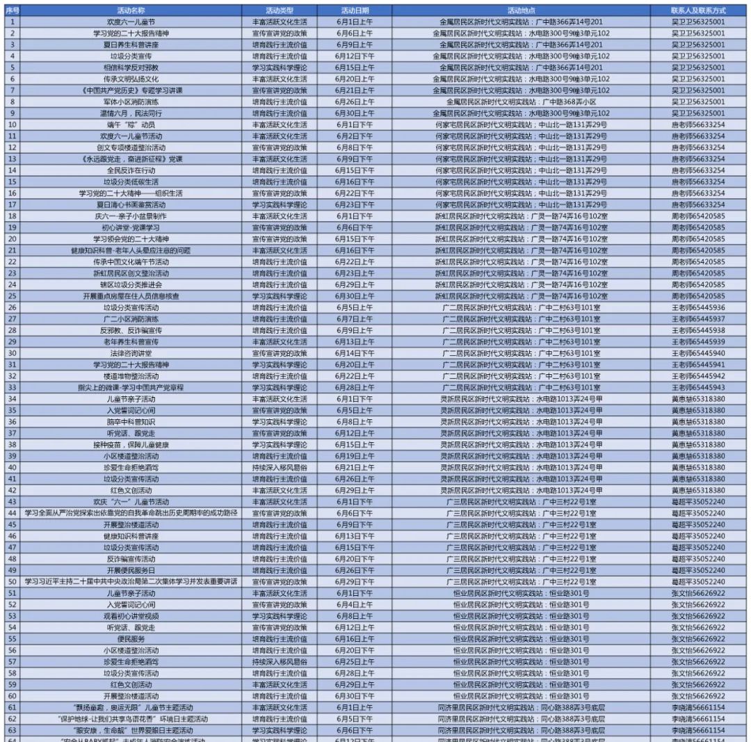 640.jpg