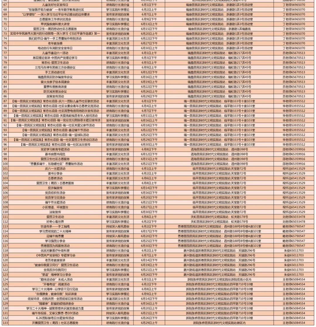 640.jpg