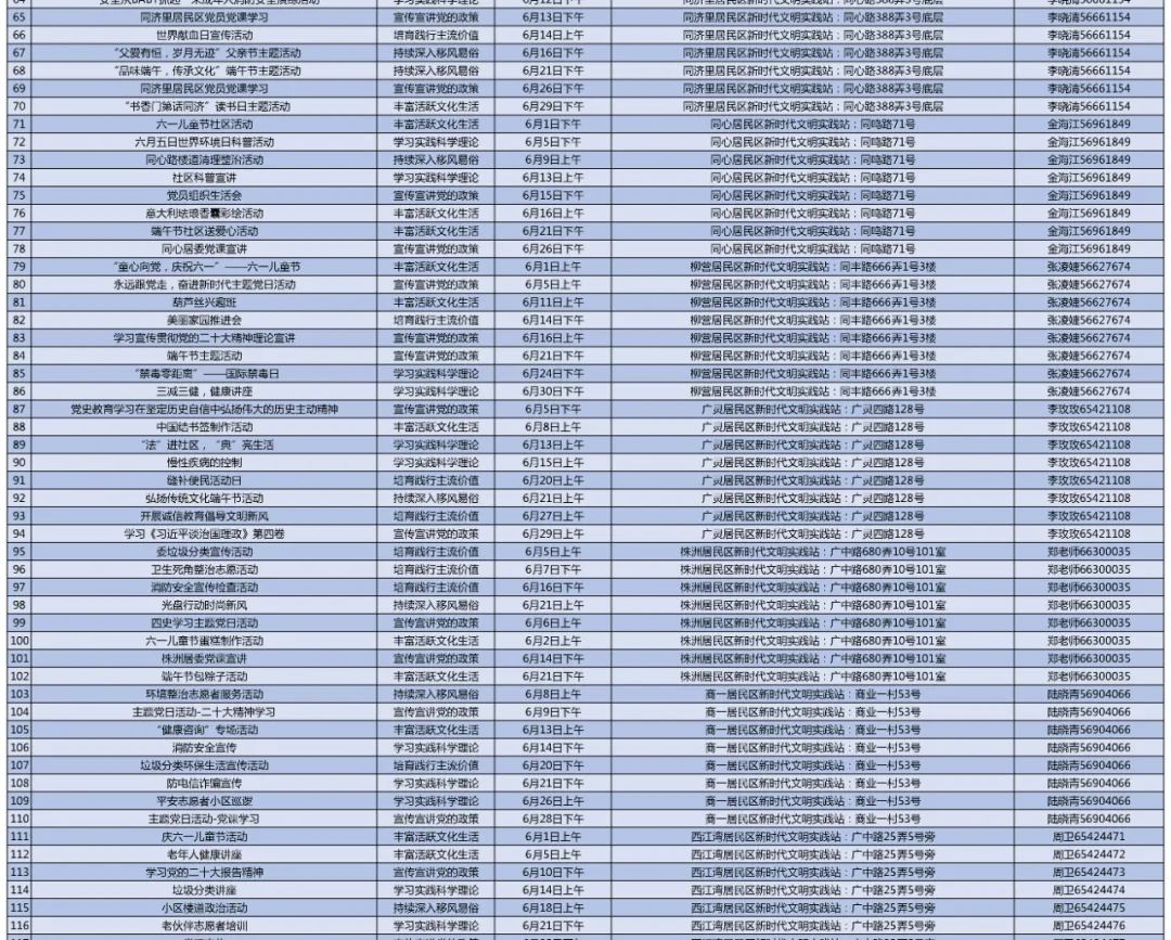 640.jpg
