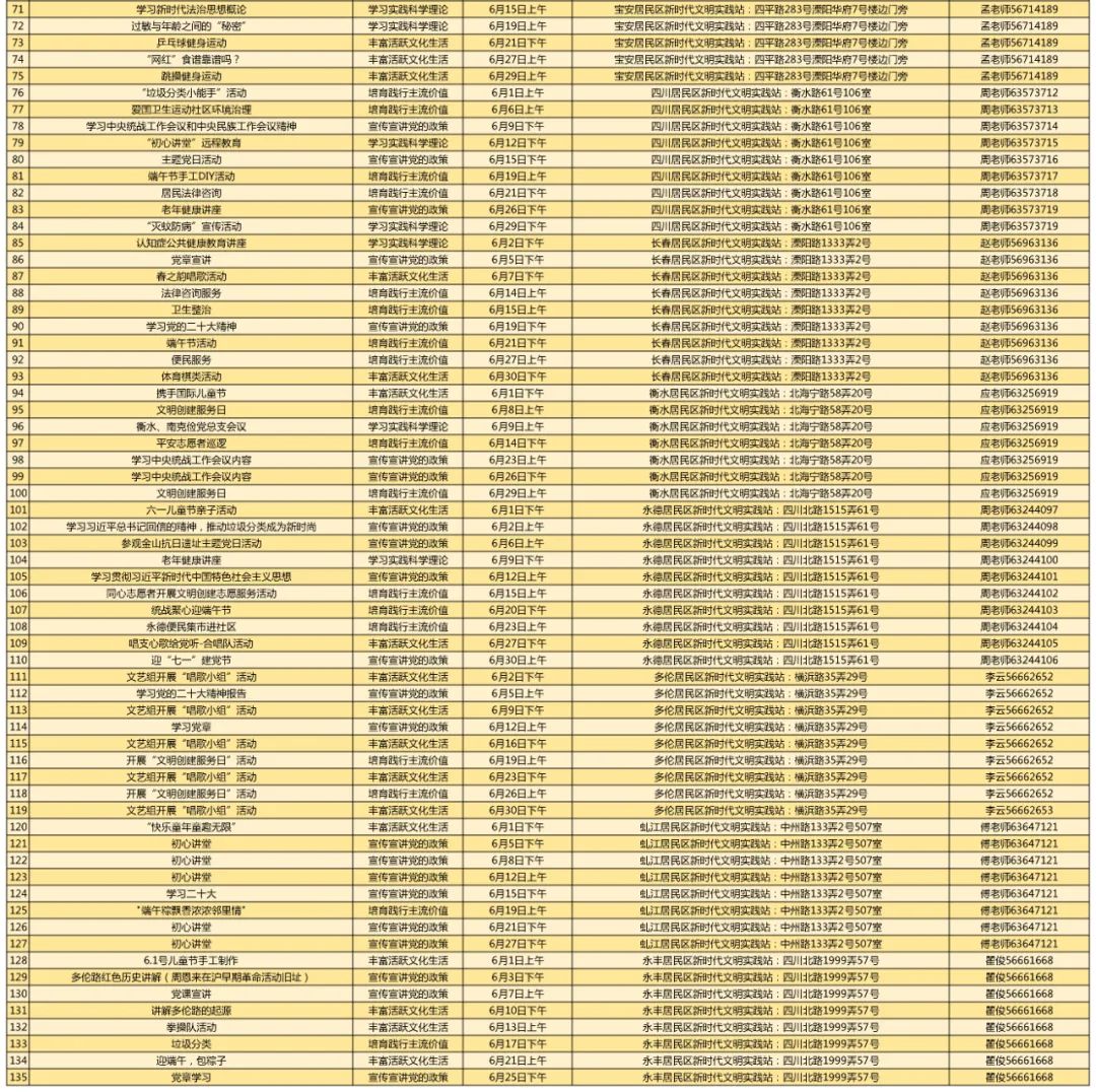 640.jpg