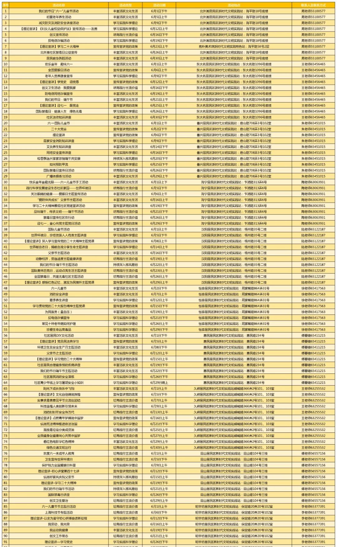 640.jpg