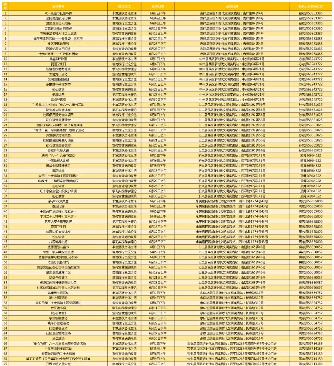 640.jpg