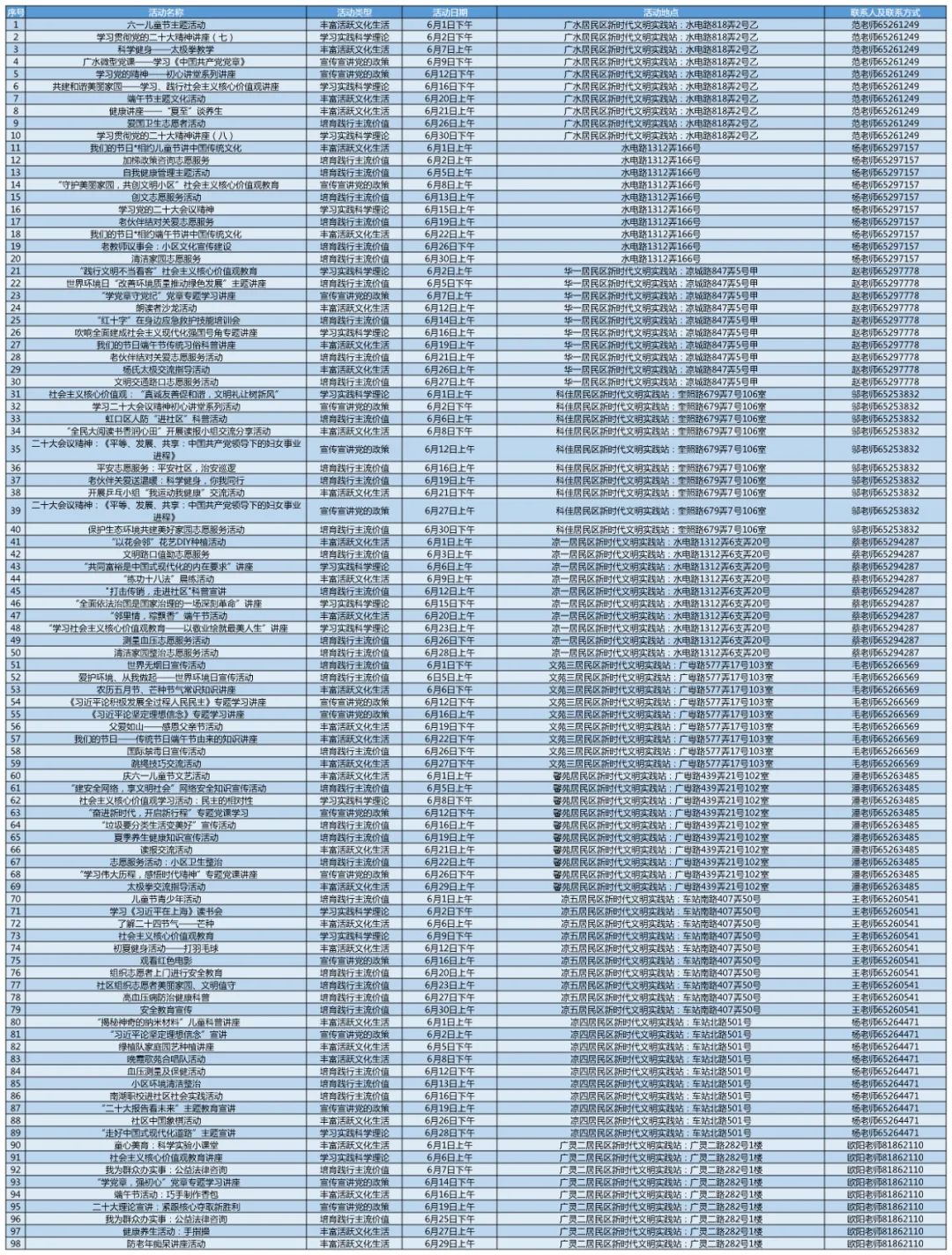 640.jpg