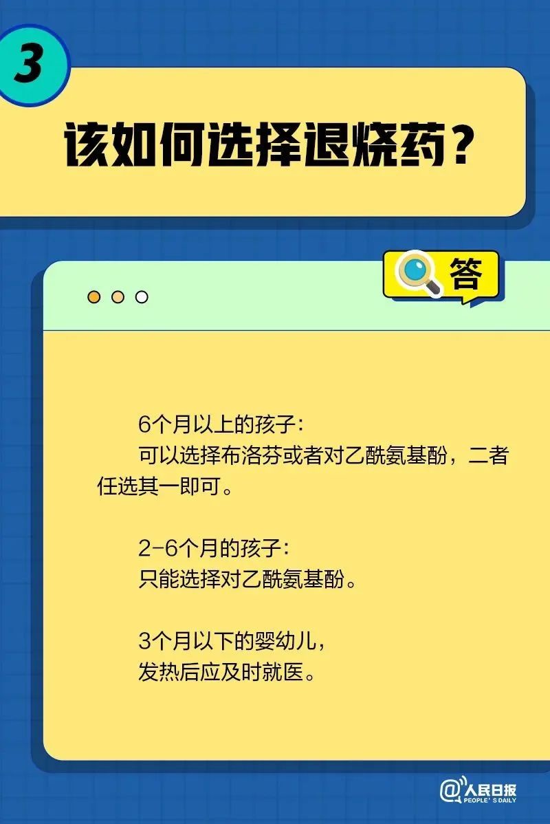 640.jpg