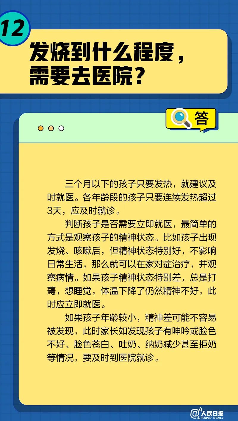 640.jpg