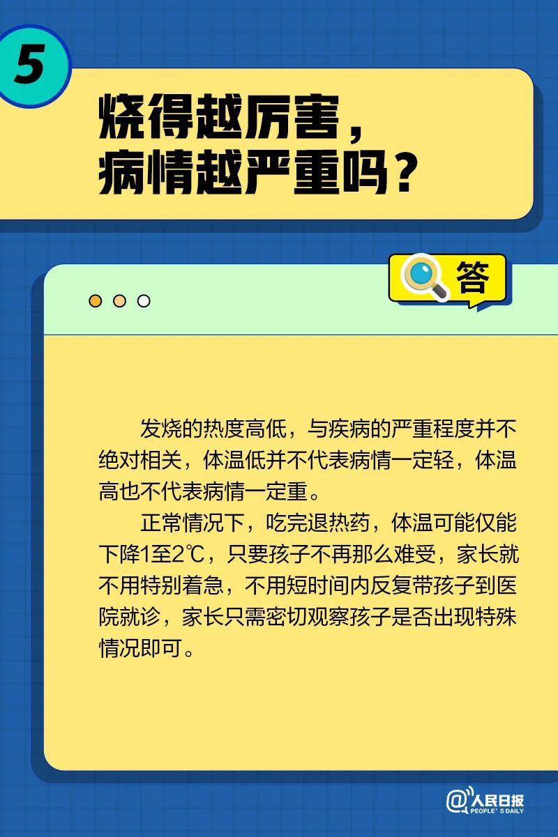 640.jpg