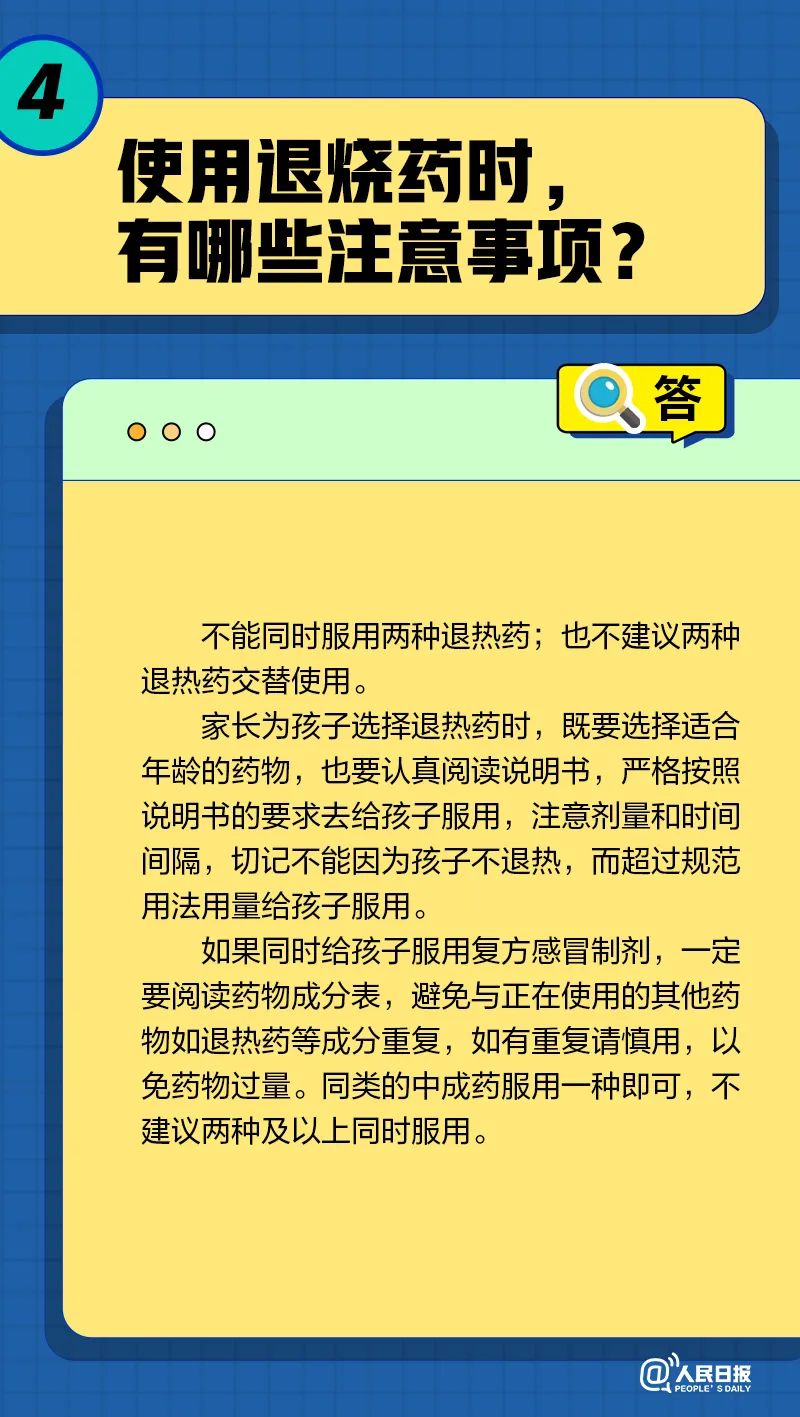 640.jpg