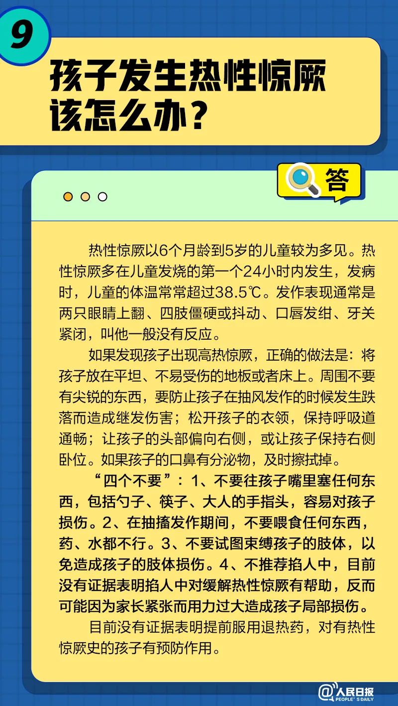 640.jpg