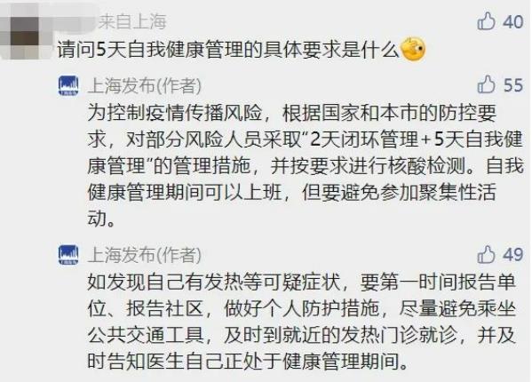 360截图20221013135727775.jpg