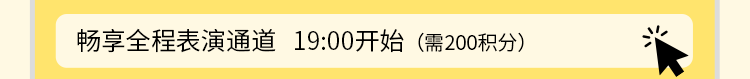 640.png