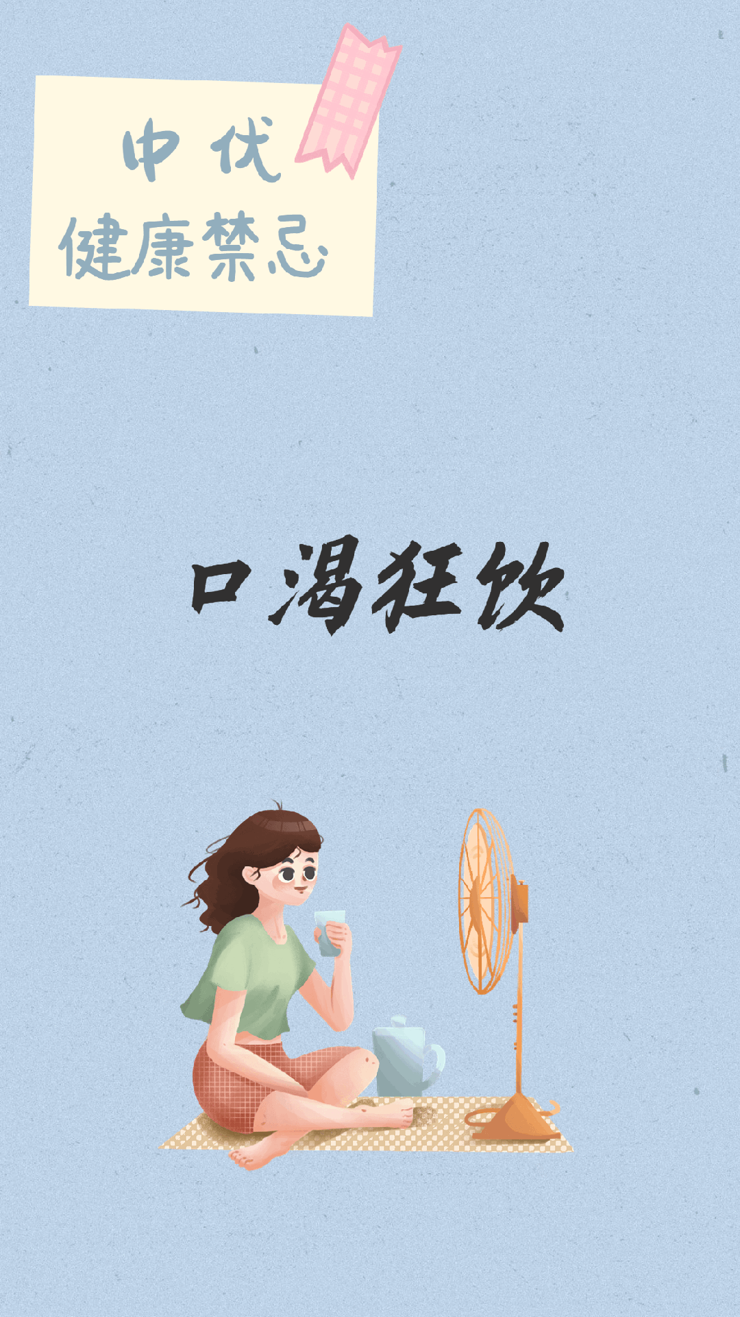 640.gif