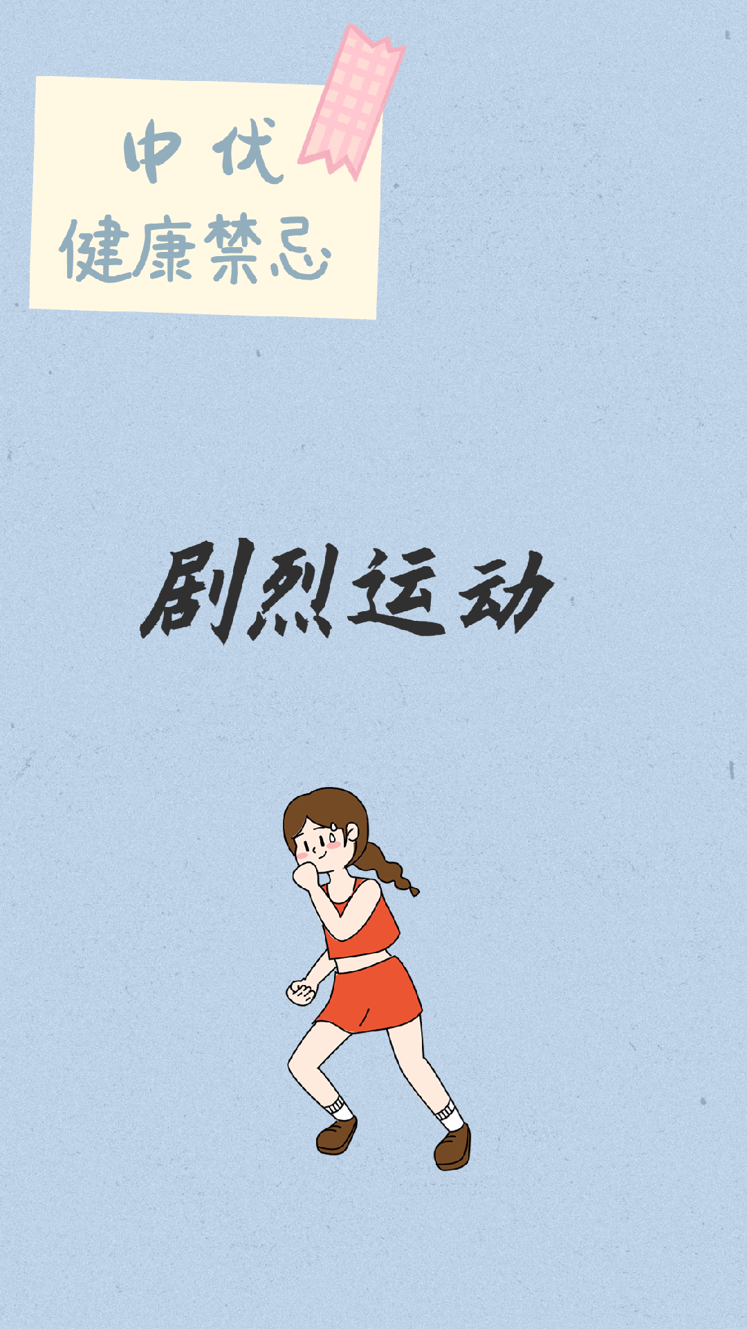 640.gif
