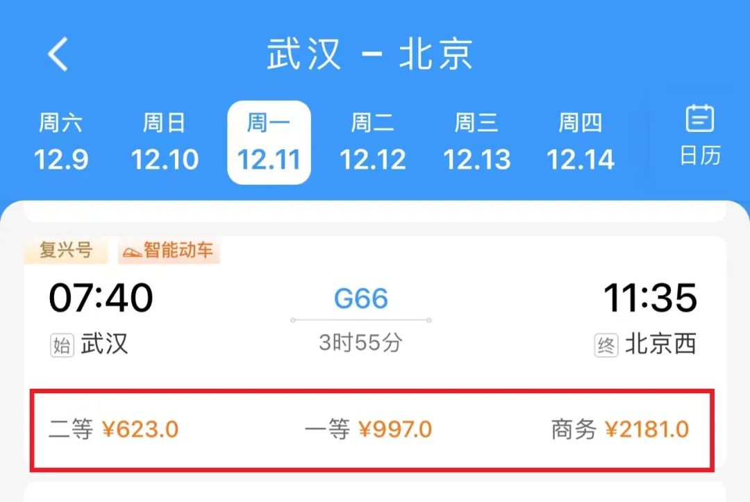 640.jpg
