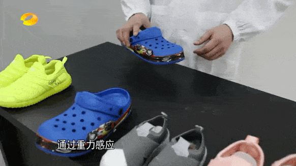 640.gif