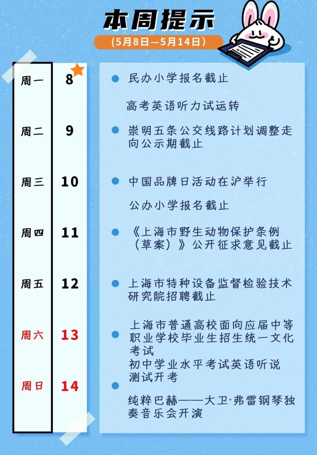 640.jpg