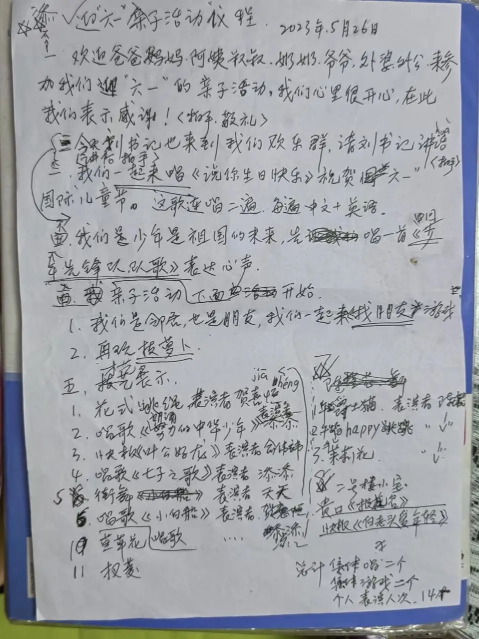640.jpg