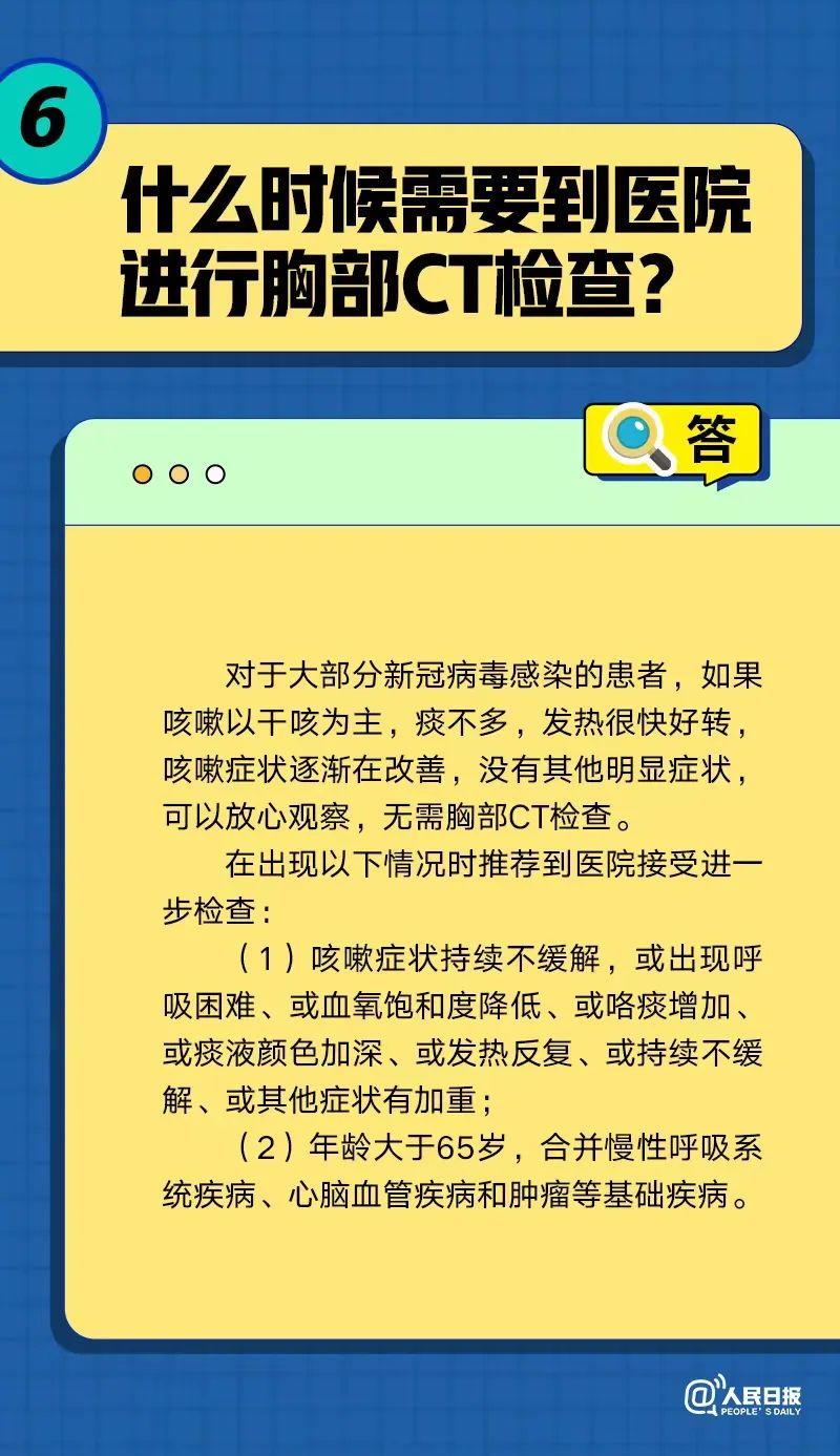 640.jpg