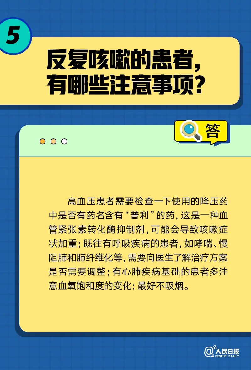 640.jpg